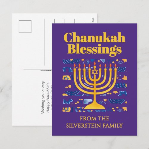 CHANUKAH BLESSINGS Jewish Menorah Stripes Hanukkah Holiday Postcard