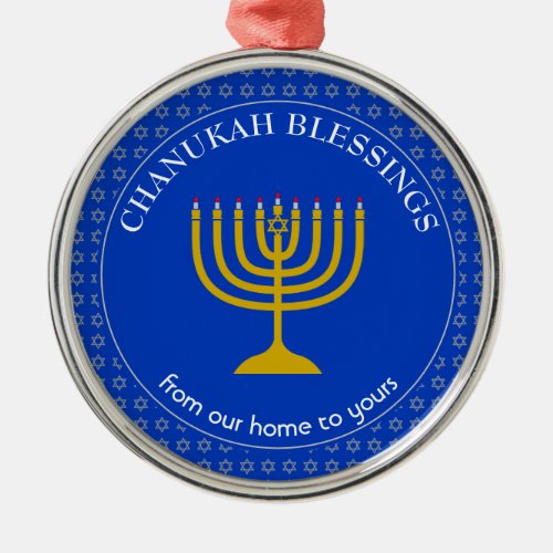 CHANUKAH BLESSINGS  Menorah  Hanukkah Metal Ornament