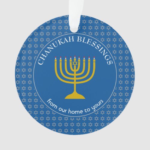 CHANUKAH BLESSINGS  Menorah  Hanukkah Ornament
