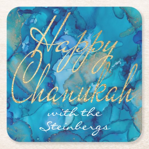 Chanukah Blue Gold Square Paper Coaster