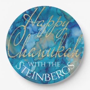 Chanukah Blues and Golds Paper Plates