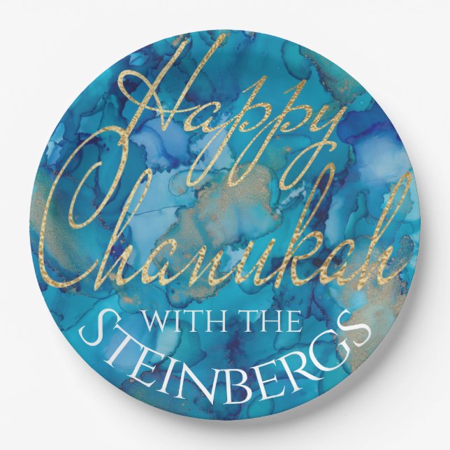 Chanukah Blues and Golds Paper Plates (Front)