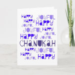 Chanukah card<br><div class="desc">Give this card to your friends this season!</div>