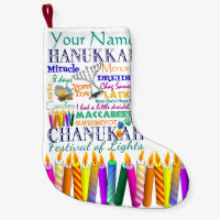 Chanukah Collage and Rainbow Stars Small Christmas Stocking