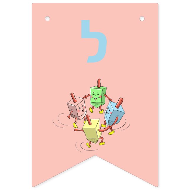 Chanukah customized dancing dreidel  banner (Tenth Flag)