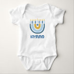 Chanukah Cute Personalized HEBREW Menorah Rainbow  Baby Bodysuit<br><div class="desc">Personalize this Baby's First Chanukah Rainbow Menorah Chanukah. Hanukkah Baby Bodysuit. The popular Rainbow design that flips over to become a cheerful Hanukkah/ Chanukah menorah on the Reverse is sure to make everyone smile! This adorable gift is a fun way to celebrate a new baby and the Holiday of Hanukkah....</div>