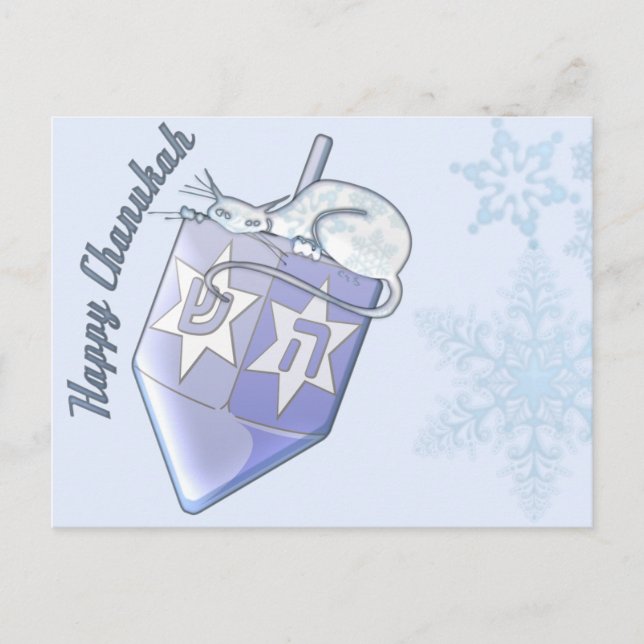 Chanukah Dreidel Cat (customizable) Postcard (Front)