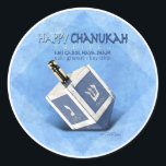 Chanukah Dreidel Classic Round Sticker<br><div class="desc">A child's spinning top, called a dreidel with Hebrew letters on all four sides is shown in this design, with the words "Happy Chanukah" - "Dreidel" and the Hebrew words, which translated mean "A great miracle happened here". A reminder of the Jewish Hanukkah traditions of the dreidel game and lighting...</div>