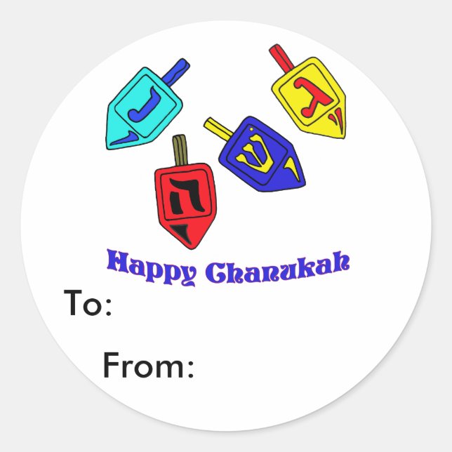 Chanukah Dreidels Classic Round Sticker (Front)