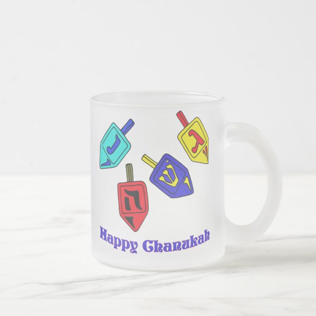 Chanukah Dreidels Frosted Glass Coffee Mug (Right)