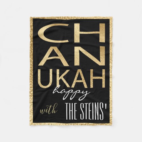 Chanukah Gold Fleece Blanket