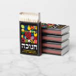 Chanukah Hanukah Greeting Custom Promotional Match<br><div class="desc">This upscale, Hanukkah matchbox, is a great ( Economical Practical) way to wish congregants, friends, family, and clients, a very Happy Hanukkah/Chanukah. So much smarter than an ordinary card! A terrific giveaway for your Synagogue, Organization, Business or Family Hanukah Party. Hanukkah / Chanukah Modern Geometric Pattern Matchbox with Faux Gold...</div>