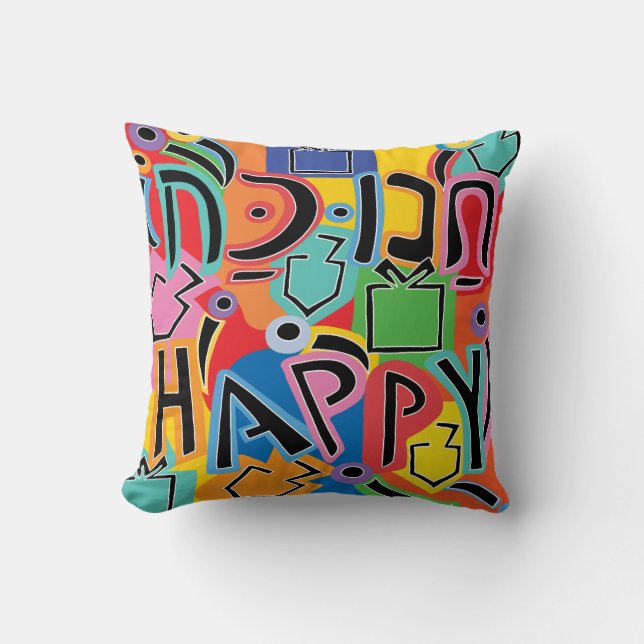 Chanukah/Hanukkah Dancing Dreidels  Throw Pillow (Front)