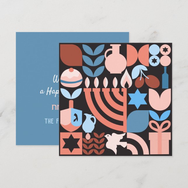 Chanukah Hanukkah Menorah Donut Jewish Stars Card (Front/Back)