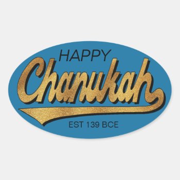 Chanukah/hanukkah Retro Stickers Oval by HanukkahHappy at Zazzle