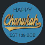 Chanukah/Hanukkah Retro Stickers Round<br><div class="desc">Chanukah/Hanukkah Retro Stickers Round. "Retro Happy Chanukah EST 139 BCE" Have fun using these stickers as cake toppers, gift tags, favor bag closures, or whatever rocks your festivities! Personalize by deleting "Happy" and "EST 139 BCE" and adding your own words, using your favorite font style, size, and color. The blue...</div>