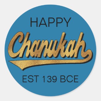 Chanukah/hanukkah Retro Stickers Round by HanukkahHappy at Zazzle