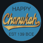Chanukah/Hanukkah Retro Stickers Round<br><div class="desc">Chanukah/Hanukkah Retro Stickers Round. "Retro Happy Chanukah EST 139 BCE" Have fun using these stickers as cake toppers, gift tags, favor bag closures, or whatever rocks your festivities! Personalize by deleting "Happy" and "EST 139 BCE" and adding your own words, using your favorite font style, size, and color. The blue...</div>