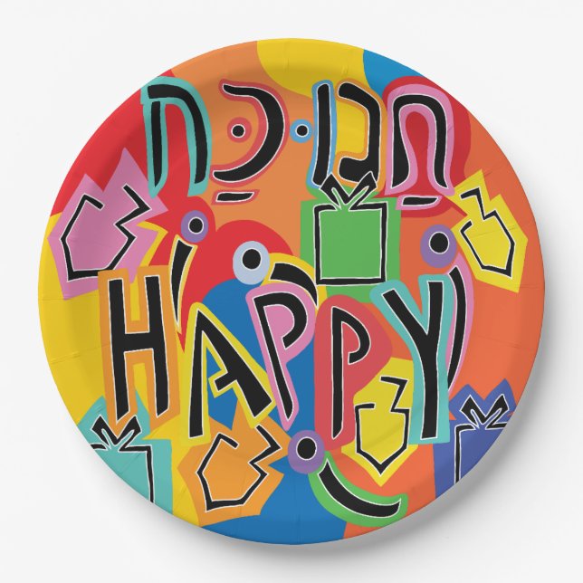 Chanukah Happy Bright Paper Plates (Front)