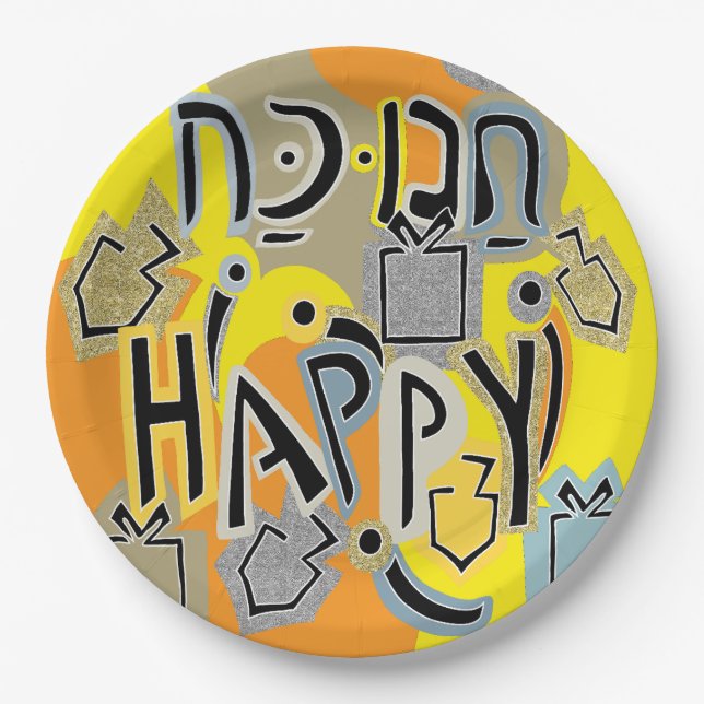 Chanukah Happy Glitzy Paper Plates (Front)