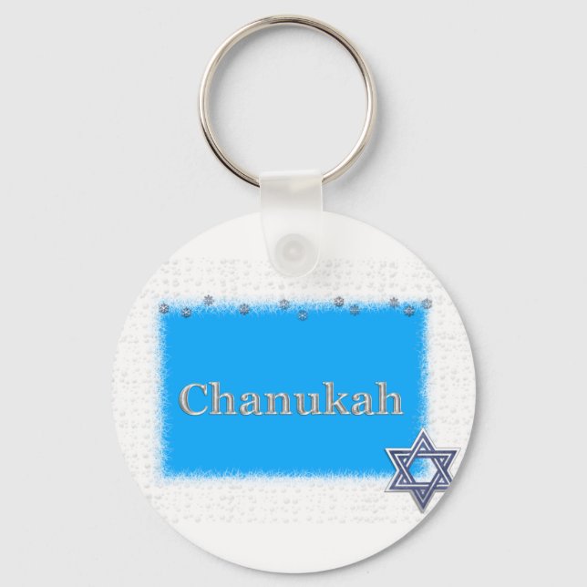 chanukah keychain (Front)