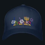 Chanukah Letters Embroidered Baseball Hat<br><div class="desc">Hanukkah design features text made from dreidel,  Menorah,  Star of David and gold coins.</div>
