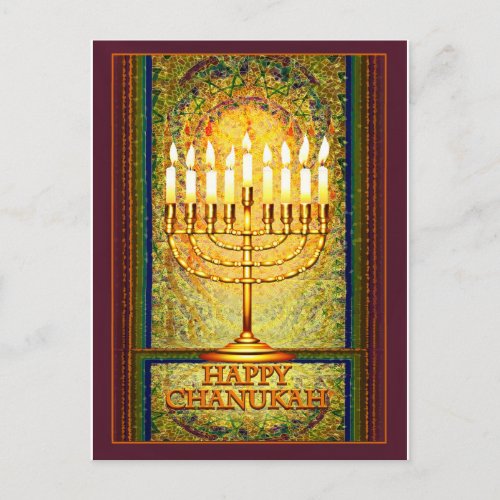 Chanukah Lights Menorah in Stained Glass Window Postcard