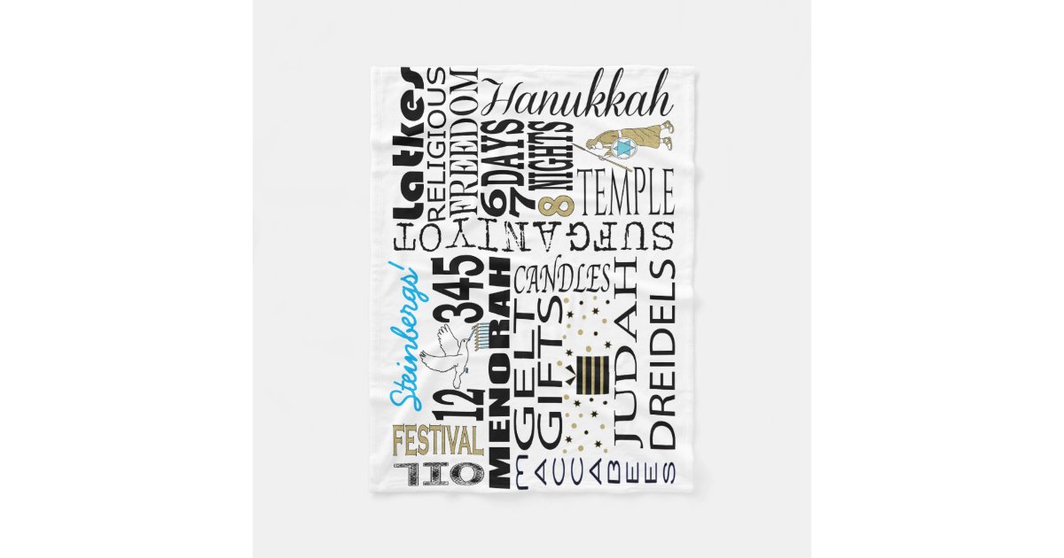 Chanukah Means Fleece Blanket Zazzle