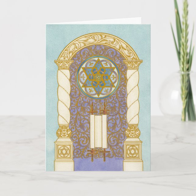 Chanukah ~ Mogen David Arch Card (w/Gold) (Front)