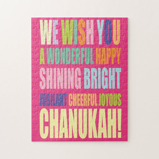 Chanukah Puzzle (Vertical)