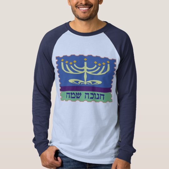 Chanukah Sameach Menorah Shirts
