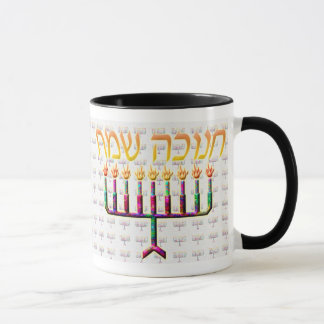Chanukah Sameach Mugs