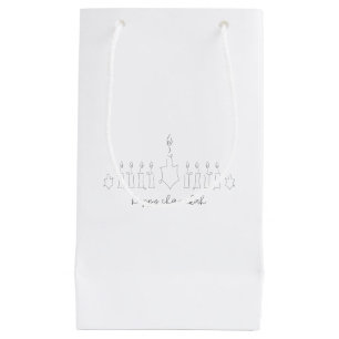 Chanukah Small Gift Bag