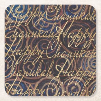 Chanukah Spinning Golds Square Paper Coaster by HanukkahHappy at Zazzle