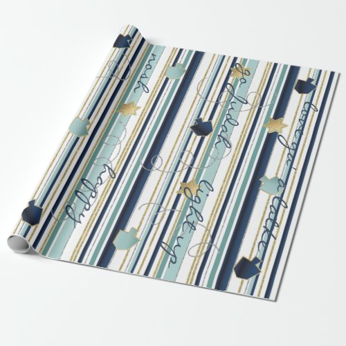 Chanukah Wrapping Paper The New Elegant Too