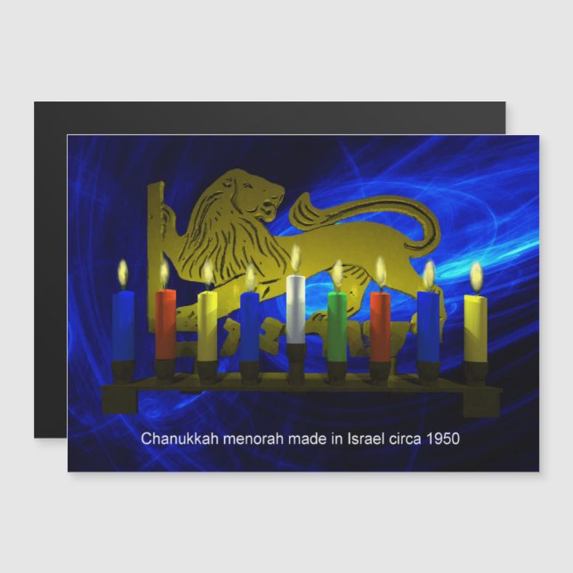 Chanukkah Brass Lion Menorah (Front/Back)