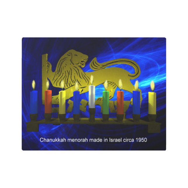 Chanukkah Brass Lion Menorah Metal Print (Front)