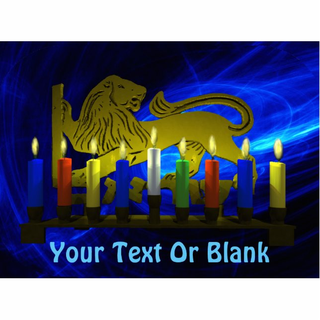 Chanukkah Brass Lion Menorah Statuette (Front)