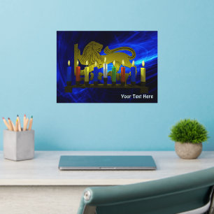 Chanukkah Brass Lion Menorah Wall Decal
