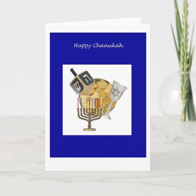 Chanukkah Dreidel Holiday Card (Front)