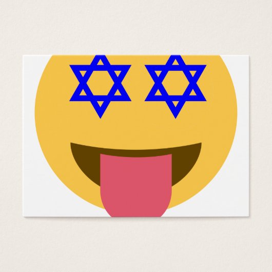 chanukkah hanukkah emoji (Front)