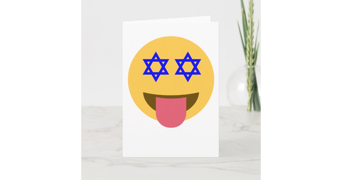 chanukkah hanukkah emoji holiday card