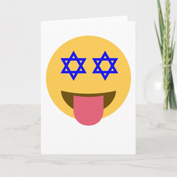 chanukkah hanukkah emoji holiday card