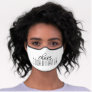 Chaos Coordinator Modern Black and White Premium Face Mask