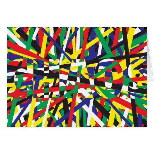 Chaos, in Primaries (Front Horizontal)