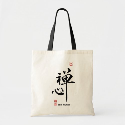 Characters Zen Heart Tote Bag