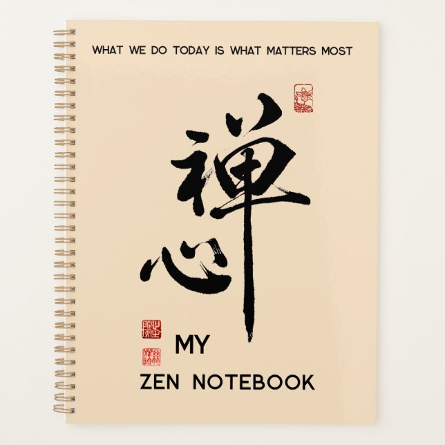 Characters Zen Heart/Zen Lifestyle Planner (Front)