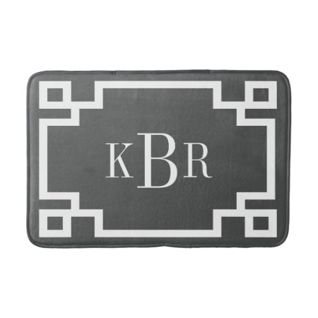 Charcoal And White Greek Key Custom Monogram Bathroom Mat