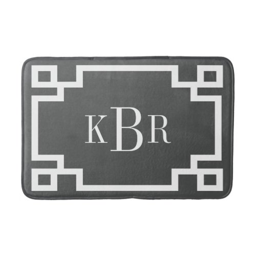 Charcoal and White Greek Key Custom Monogram Bathroom Mat