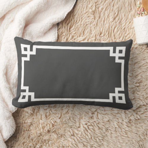 Charcoal Gray and White Greek Key  Editable Color Lumbar Pillow